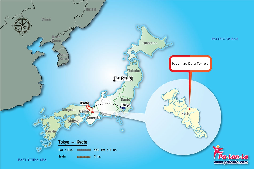 Kiyomizu Dera Temple